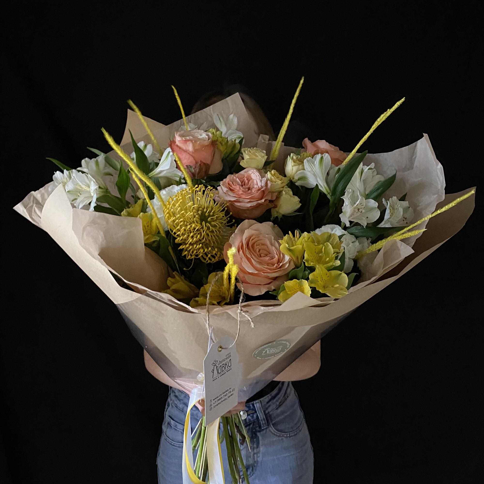 яркий букет