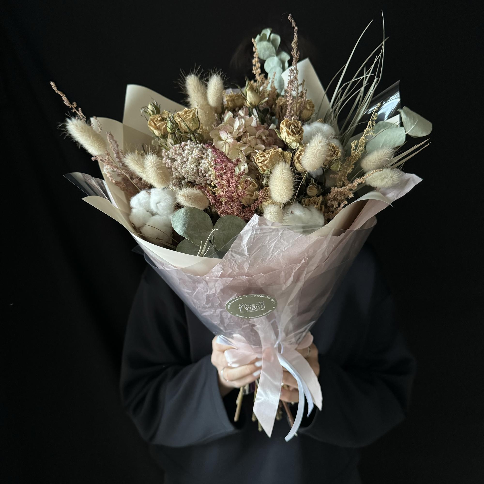 Сухоцветы 268