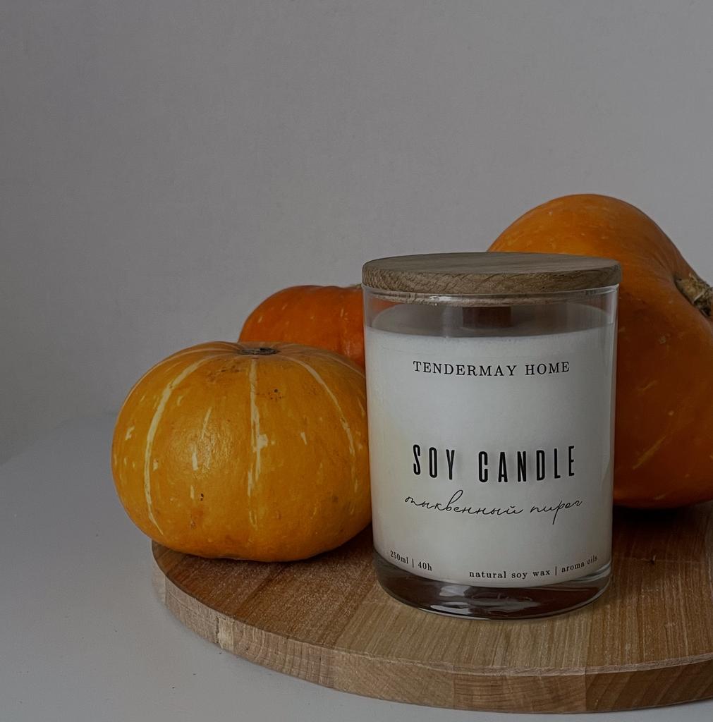 Свеча ТЫКВЕННЫЙ ПИРОГ 250 мл