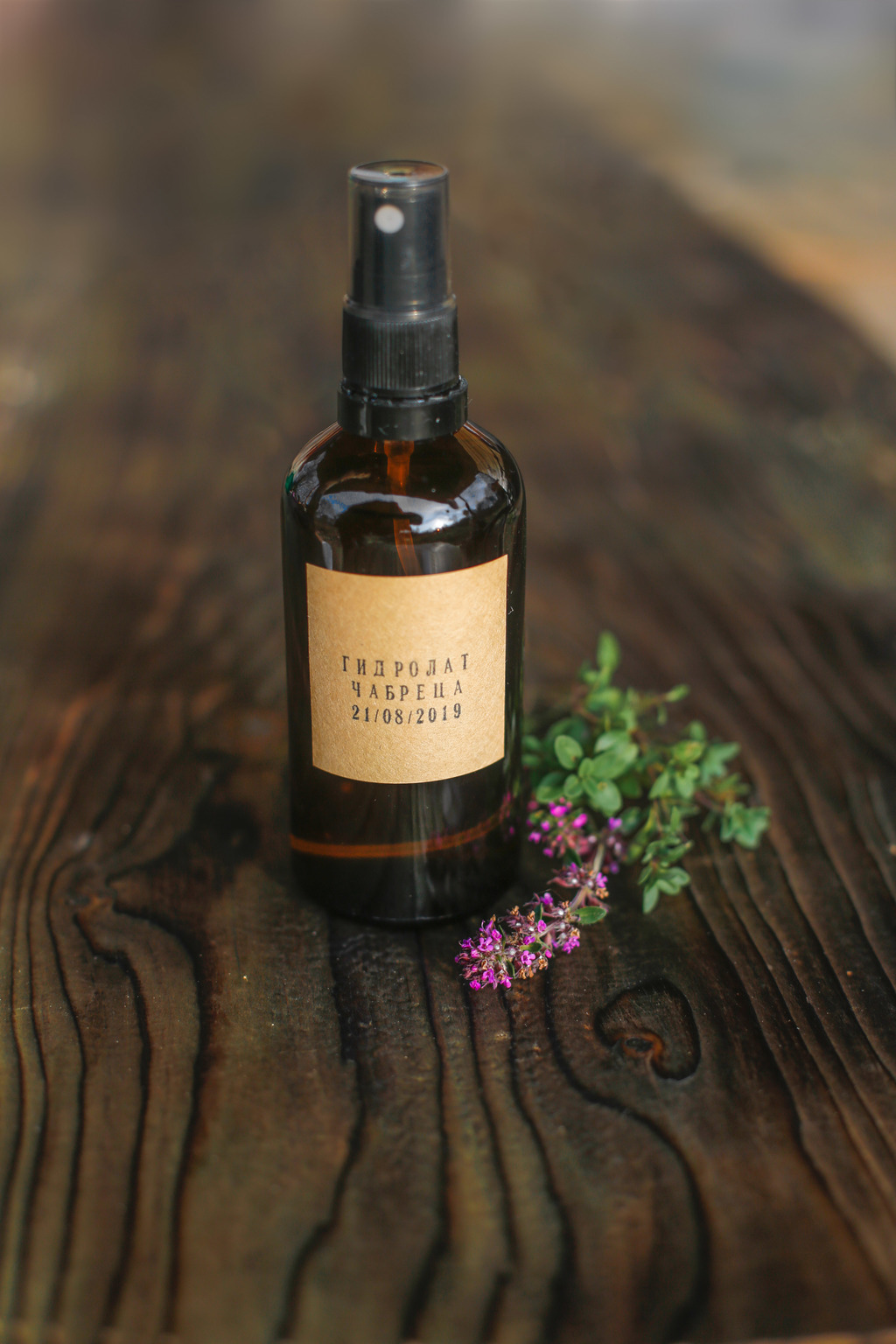 Гидролат чабреца