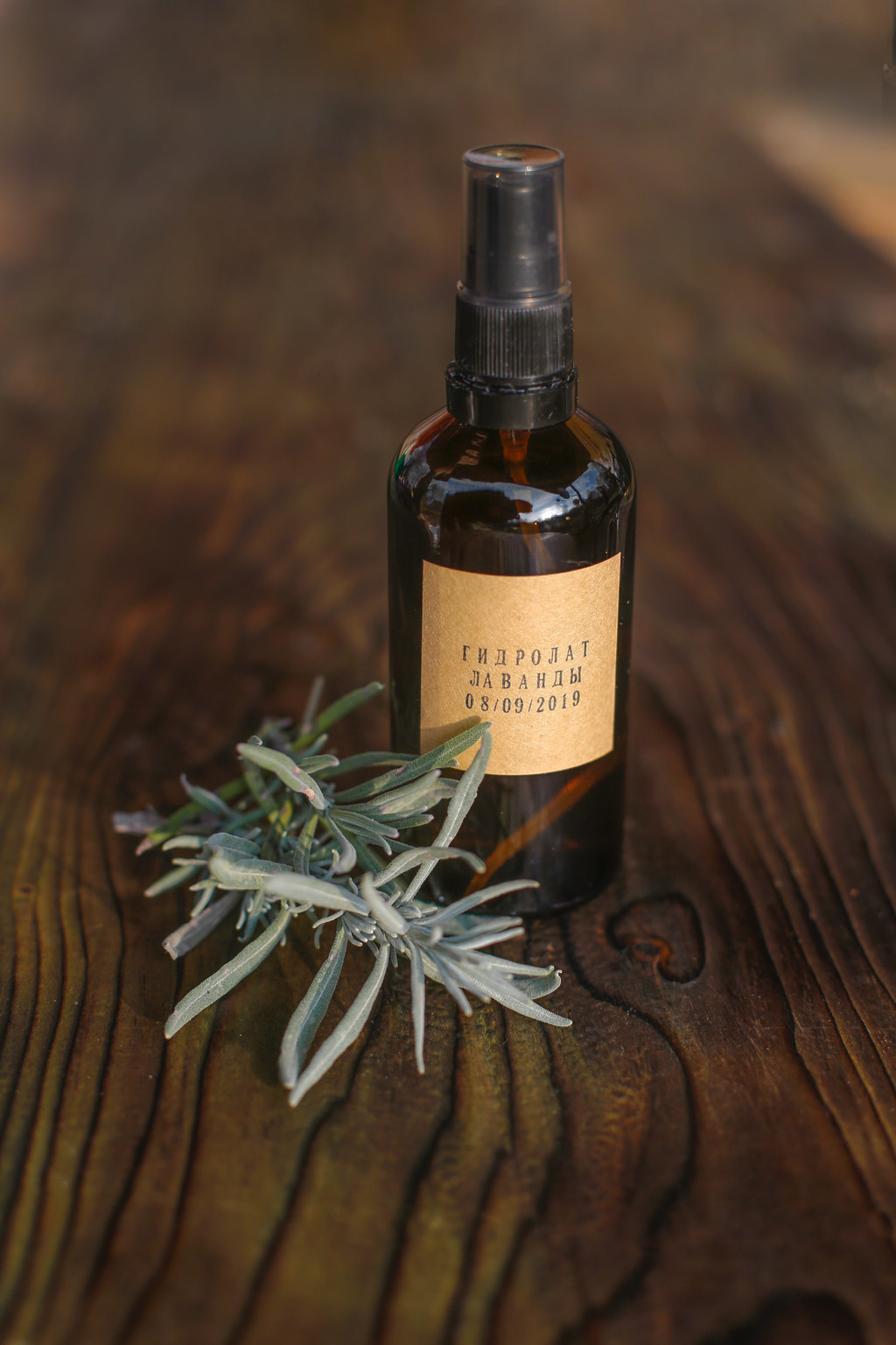 Гидролат лаванды
