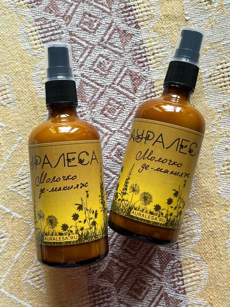 Молочко для снятия макияжа