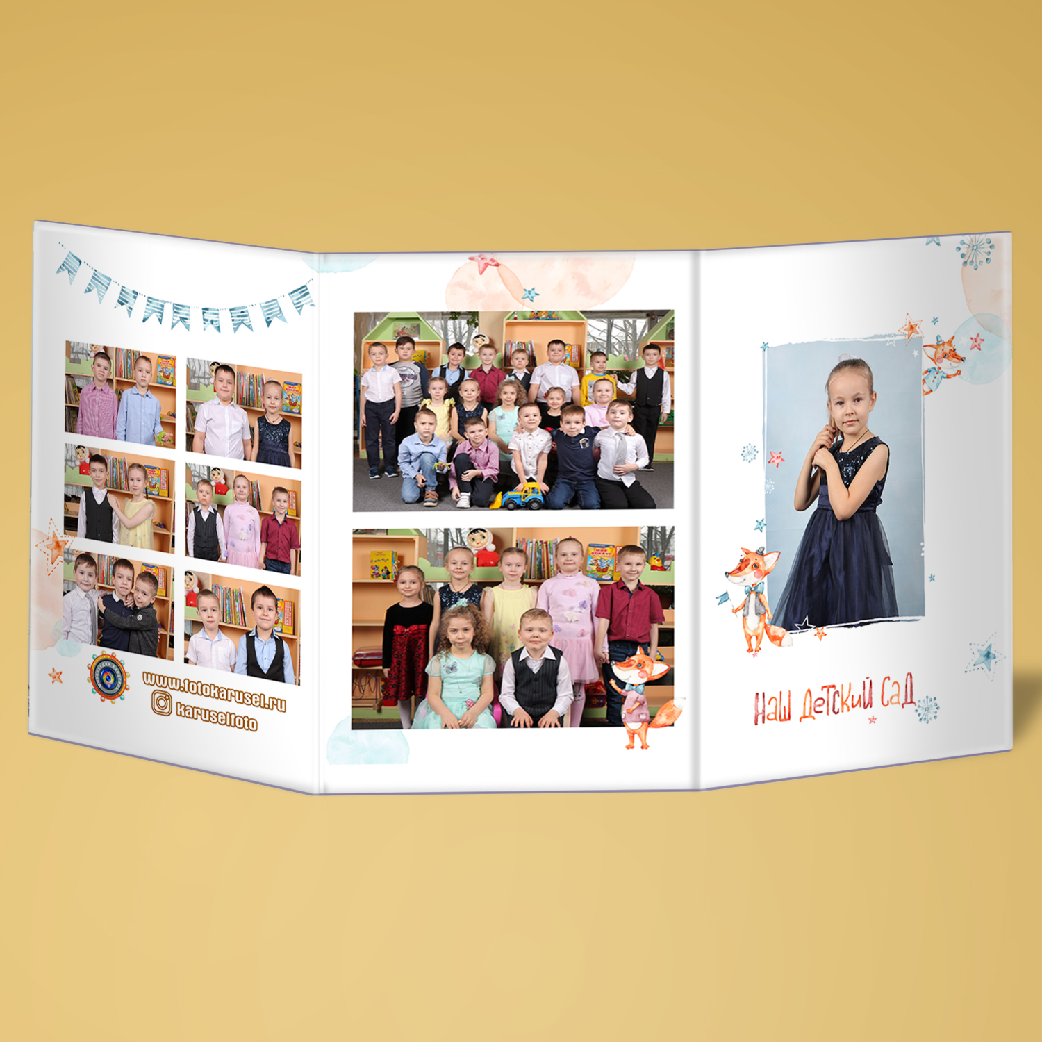 Трюмо для детского сад лисички