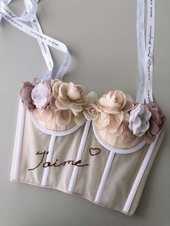 Корсет J'aime пудра