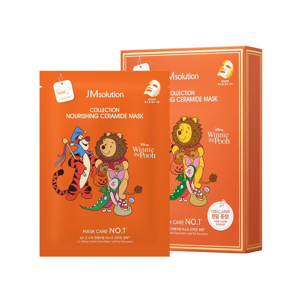 Питательная маска с церамидами JMSOLUTION Disney Collection Nourishing Ceramide Mask