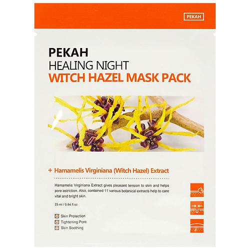 PEKAH Восстанавливающая тканевая маска с экстрактом галактомисиса Healing Night Witch