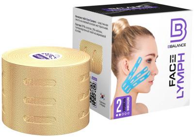 Перфорированный тейп для лица BB LYMPH FACE™ 5 см  5 м шелк бежевый