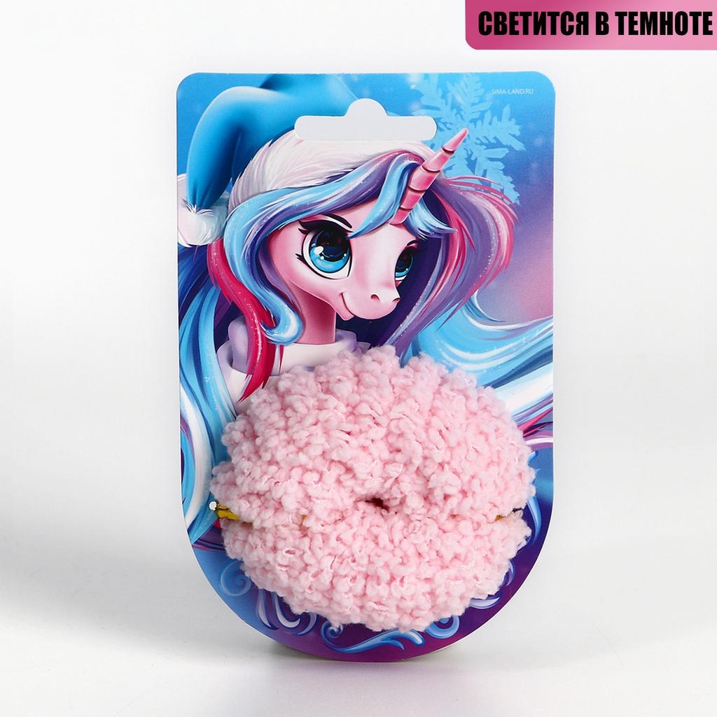 Резинка для волос флуоресцентная  «Для самой красивой девочки», светится в темноте, диам 7 см