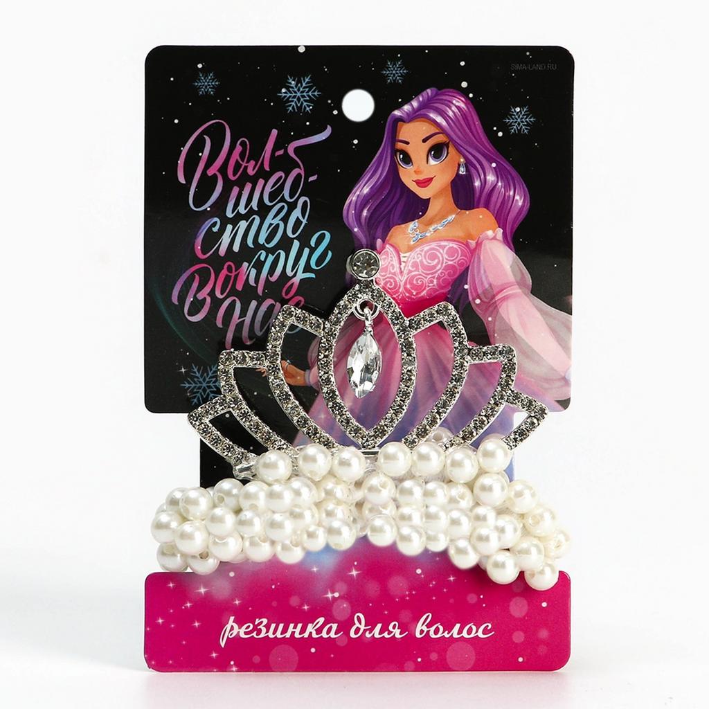 Резинка для волос  «Волшебство вокруг нас», d = 5 см