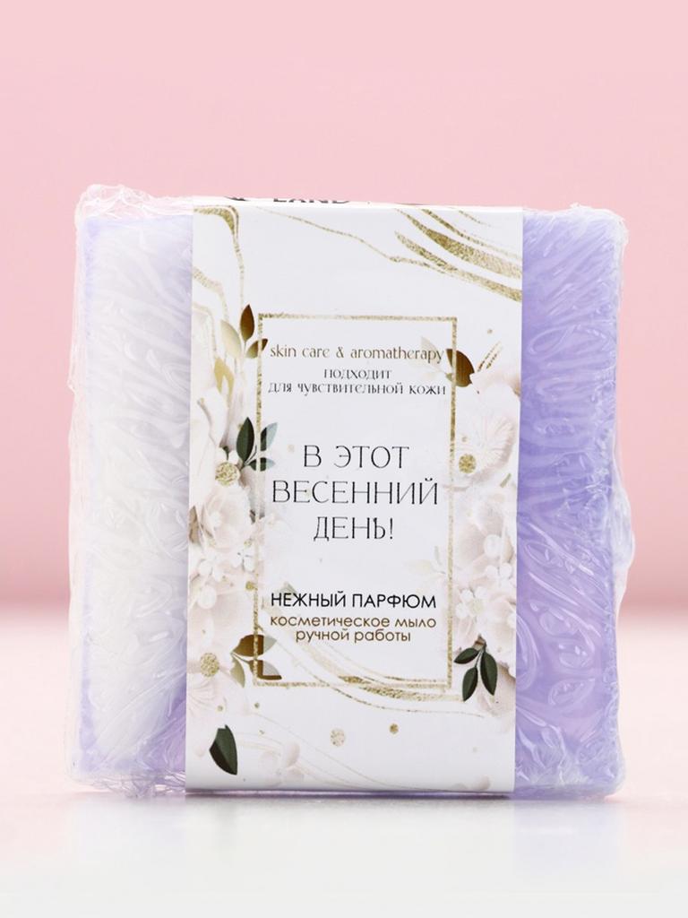 Мыло для рук ЧИСТОЕ СЧАСТЬЕ «8 Марта», 90 г, аромат нежного парфюма
