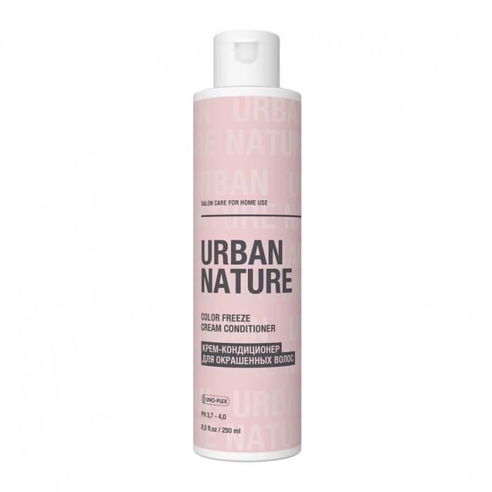 Urban Nature Крем-кондиционер для окрашенных волос Color Freeze Cream Conditioner, 250 мл