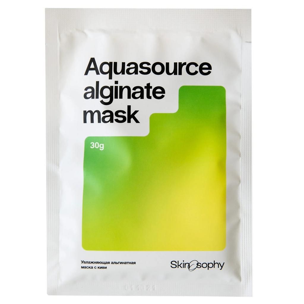 Увлажняющая альгинатная маска с киви Skinosophy 30 гр