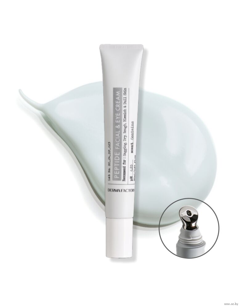 Derma Factory Крем-роллер для лица и кожи вокруг глаз с пептидами и коллагеном, Peptide Facial&Eye Cream