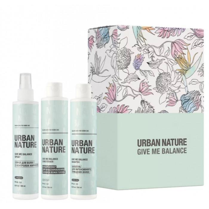 Urban Nature Подарочный набор " Очищение и восстановление баланса" SALON CARE FOR HOME USE