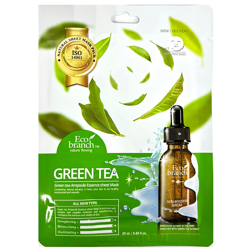 ECOBRANCH Ампульная тканевая маска с зеленым чаем, 25 мл