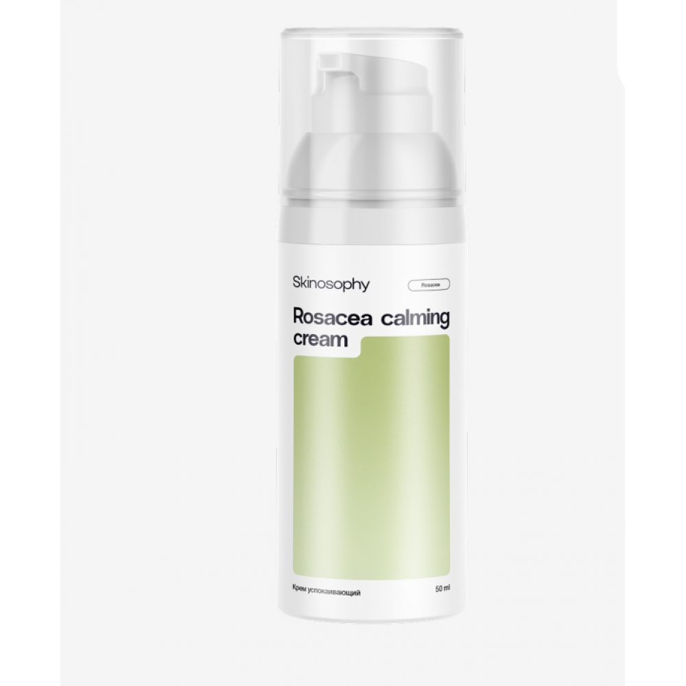 SKINOSOPHY Крем успокаивающий, 50 мл