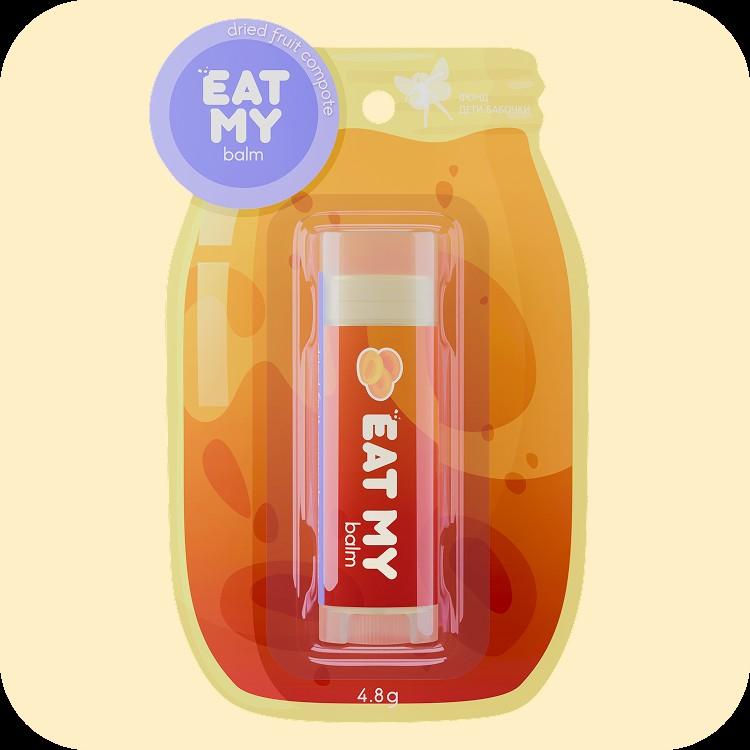 EAT MY balm summer treats