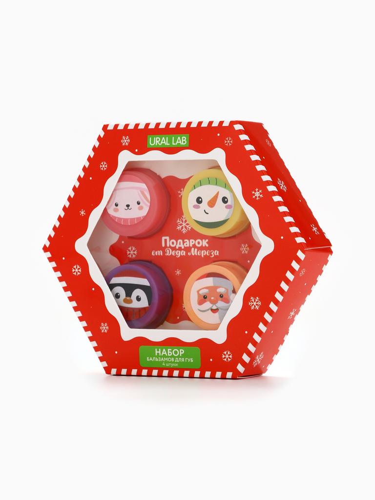 Бальзамы для губ, набор 4 шт.  URAL LAB