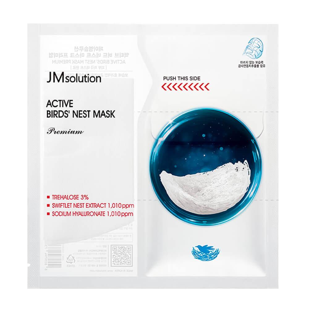 Тканевая премиум-маска с ласточкиным гнездом JMsolution Active Birds Nest Mask Premium
