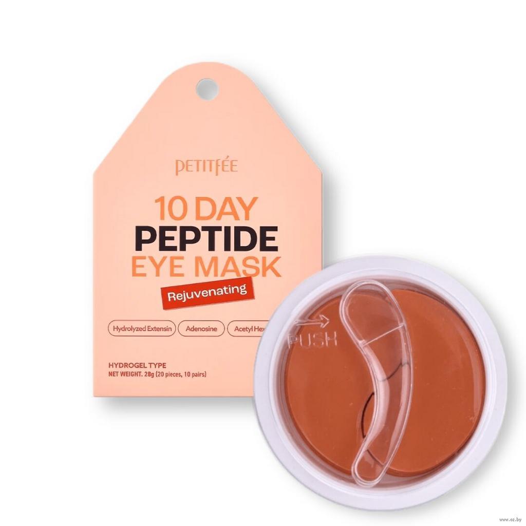 Petitfee 10Day Peptede Eye Mask Rejuvenating, 20ea - Гидрогелевые патчи для глаз от отеков омолаживающие