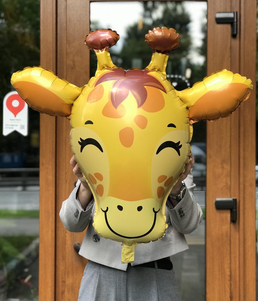Шар "Жираф"
