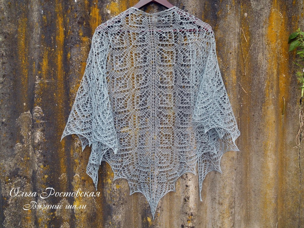 Шаль Земляника