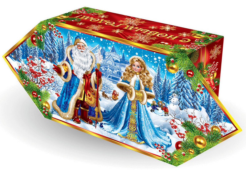 Новогодний подарок "Конфета праздничная"250гр