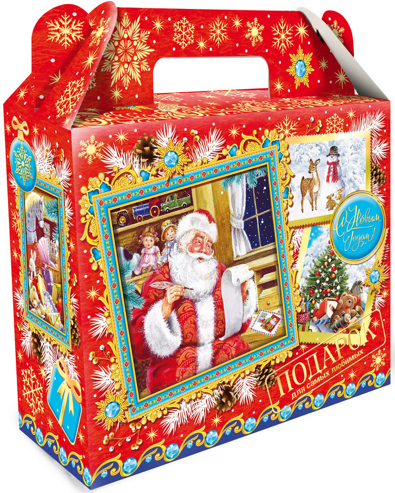 Новогодний подарок"Чемоданчик открытки" 500гр