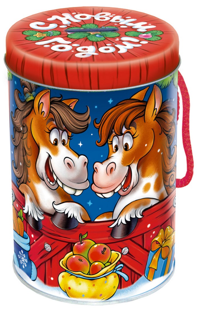 Новогодний подарок "Копилка Сивка и Бурка" 400гр