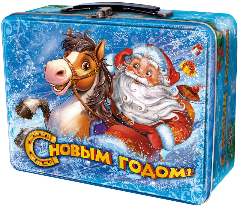 Новогодний подарок "Вперед, в Новый год!" 800гр