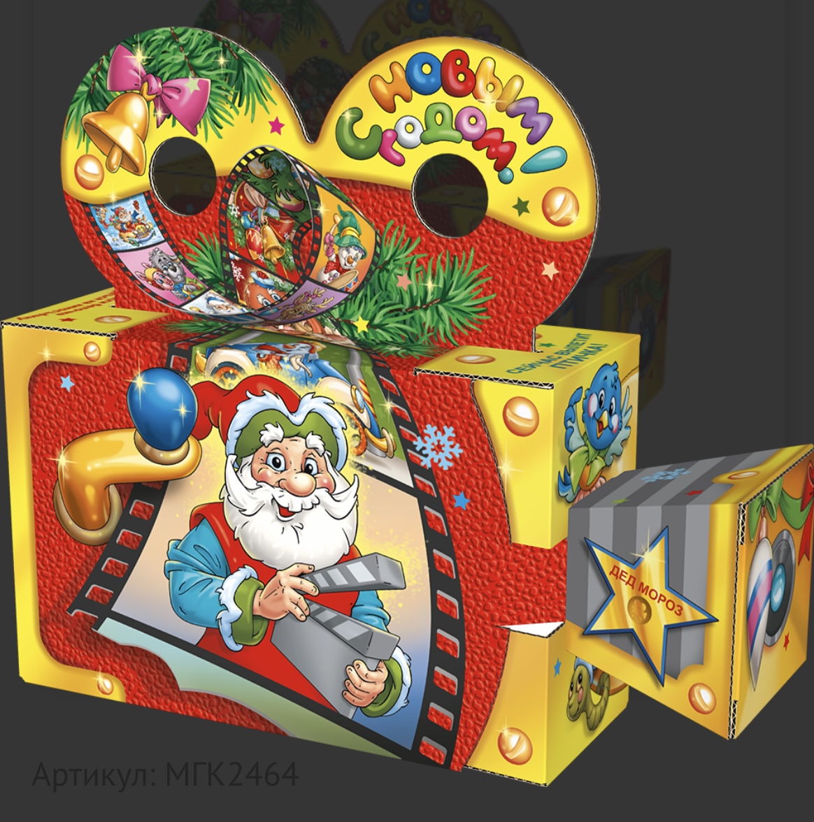 Новогодний подарок "Камера"800гр