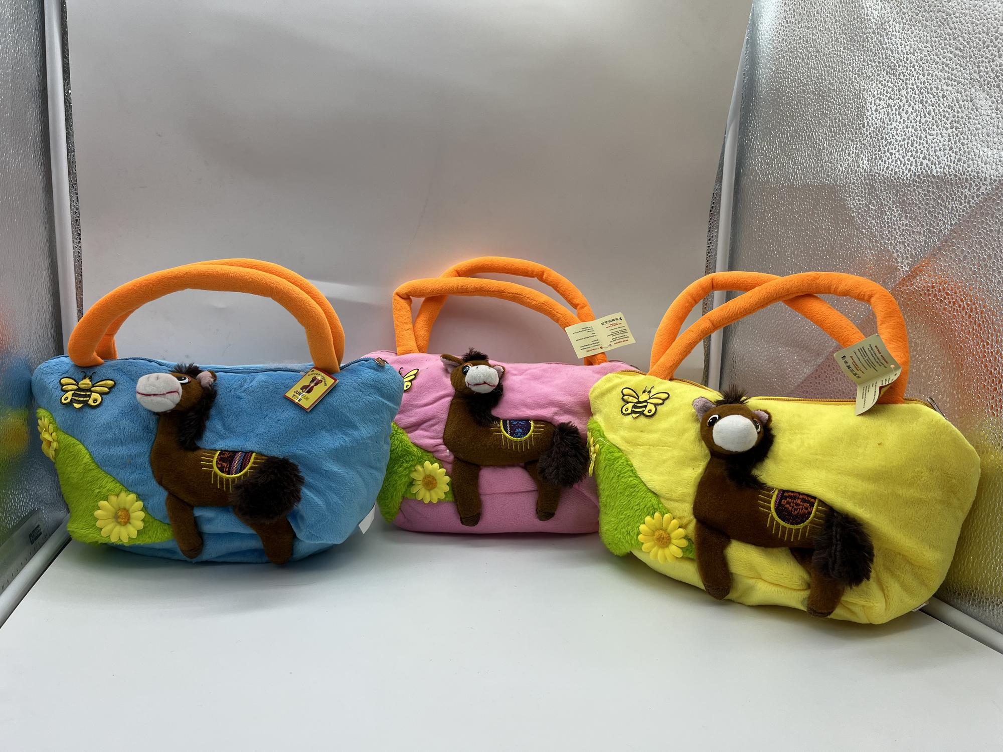 Новогодний подарок "Сумочка"500гр