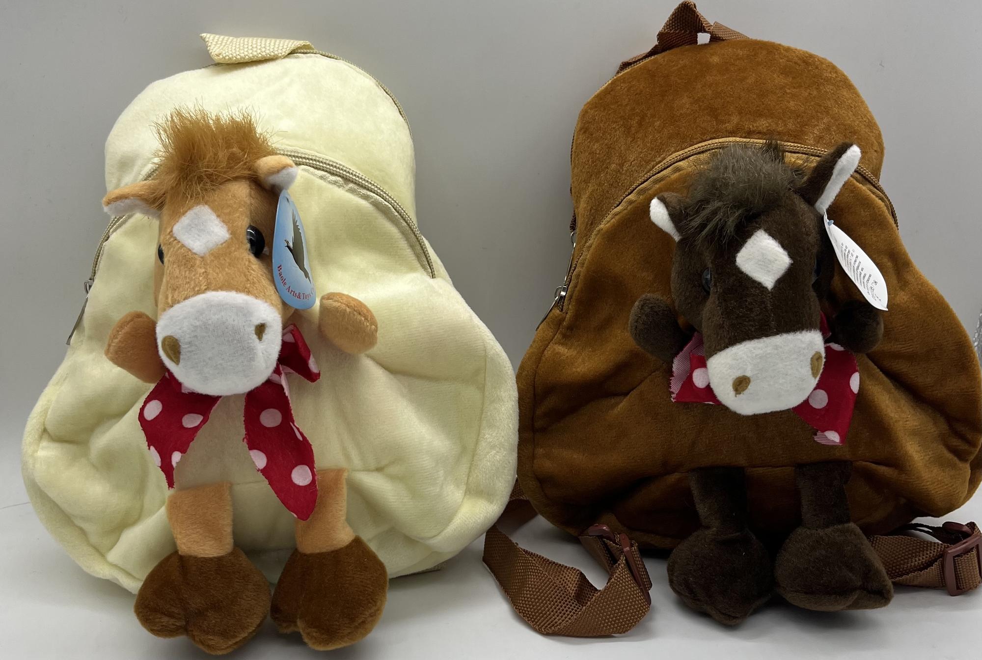 Новогодний подарок "Рюкзак"600гр