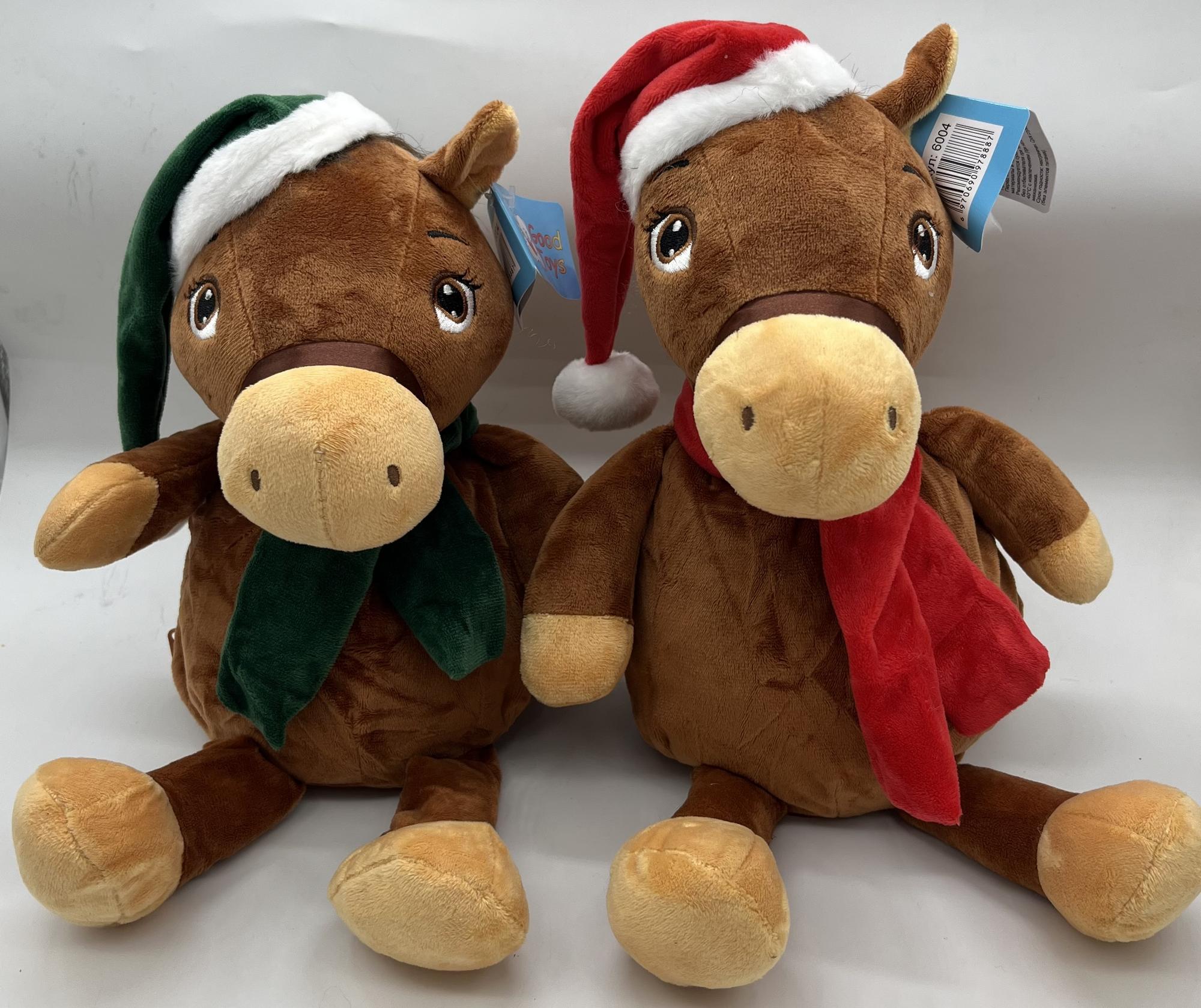 Новогодний подарок "Филя"700гр