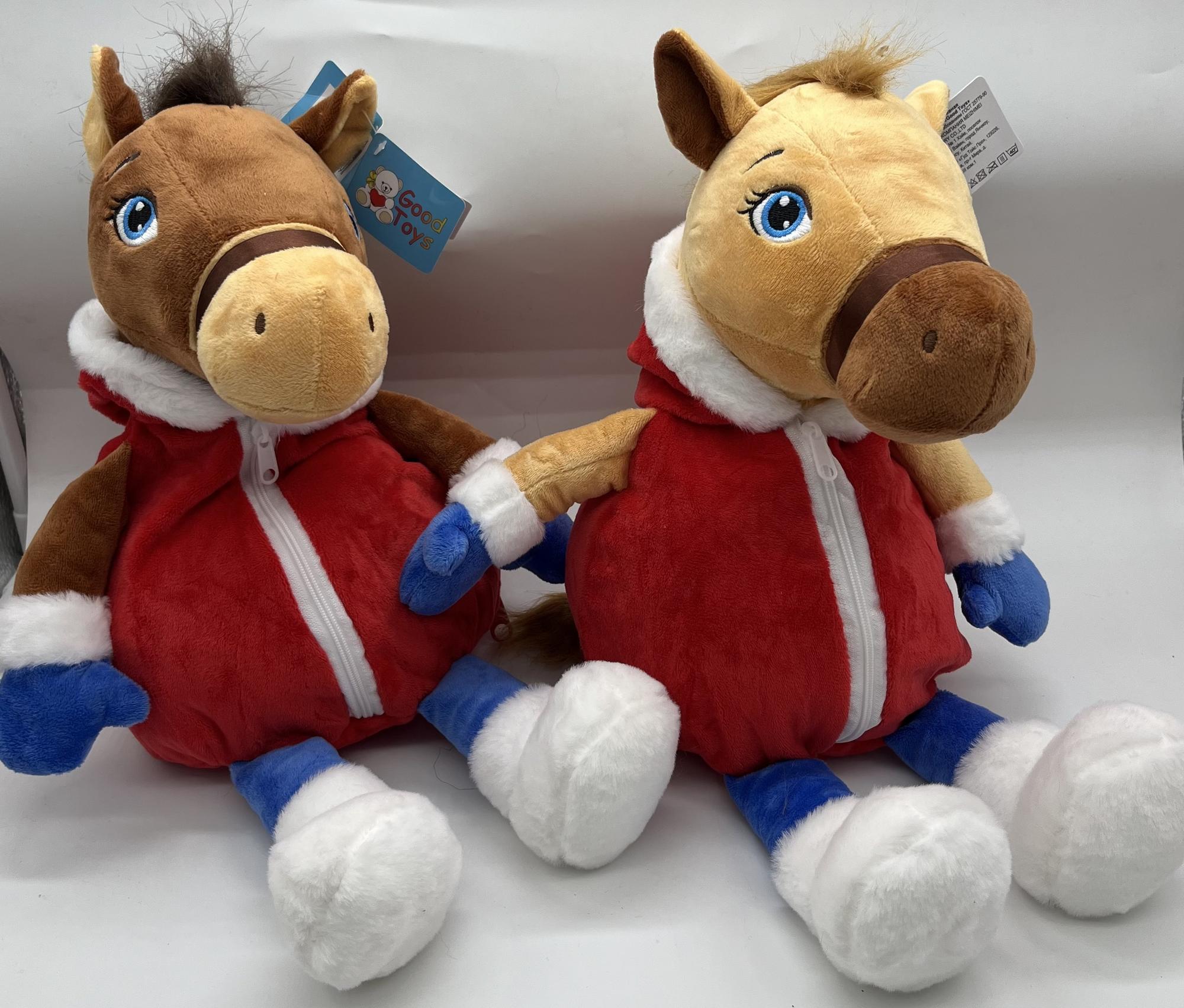 Новогодний подарок "Сантик"700гр