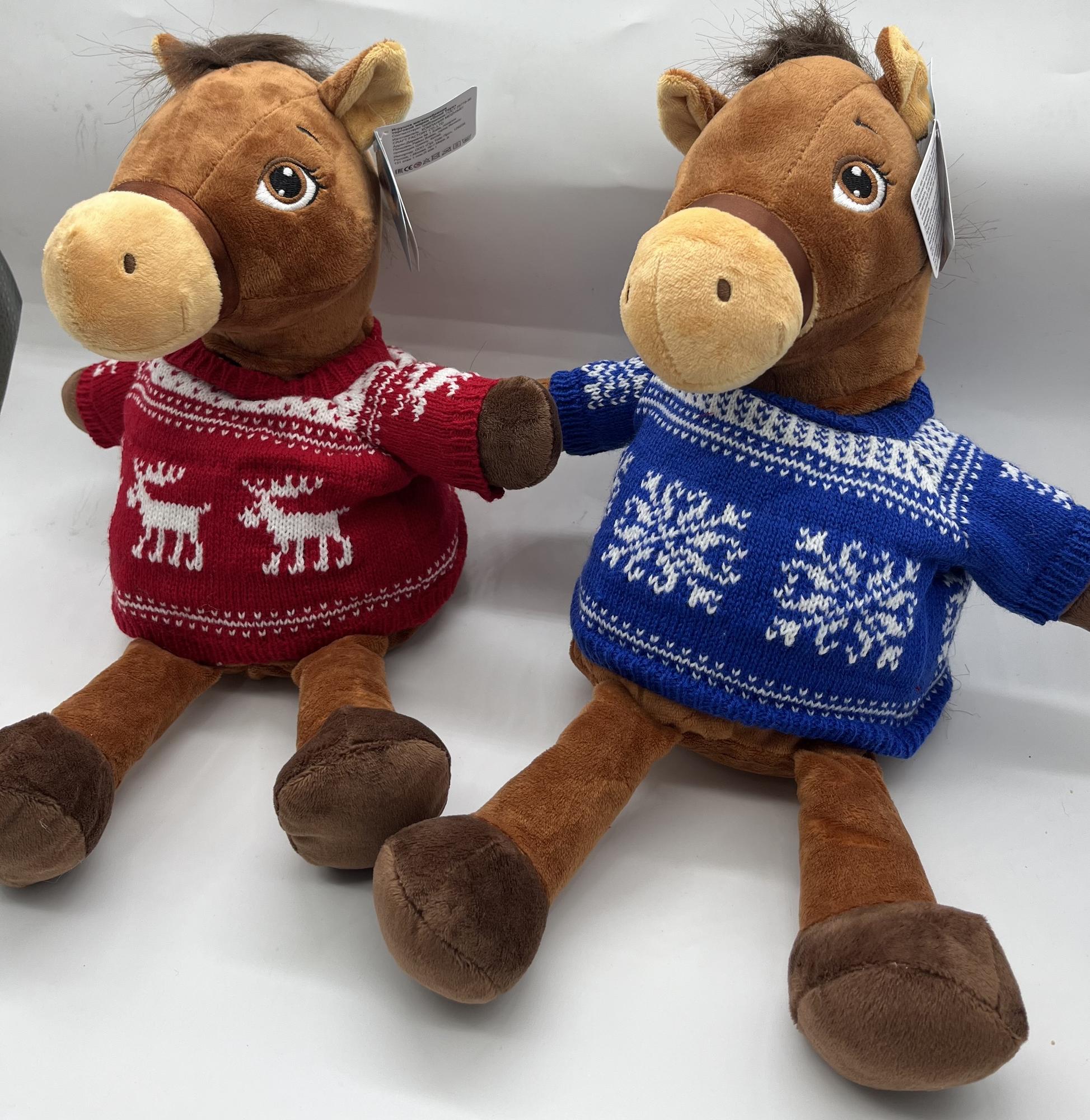 Новогодний подарок "Спортсмен"700гр