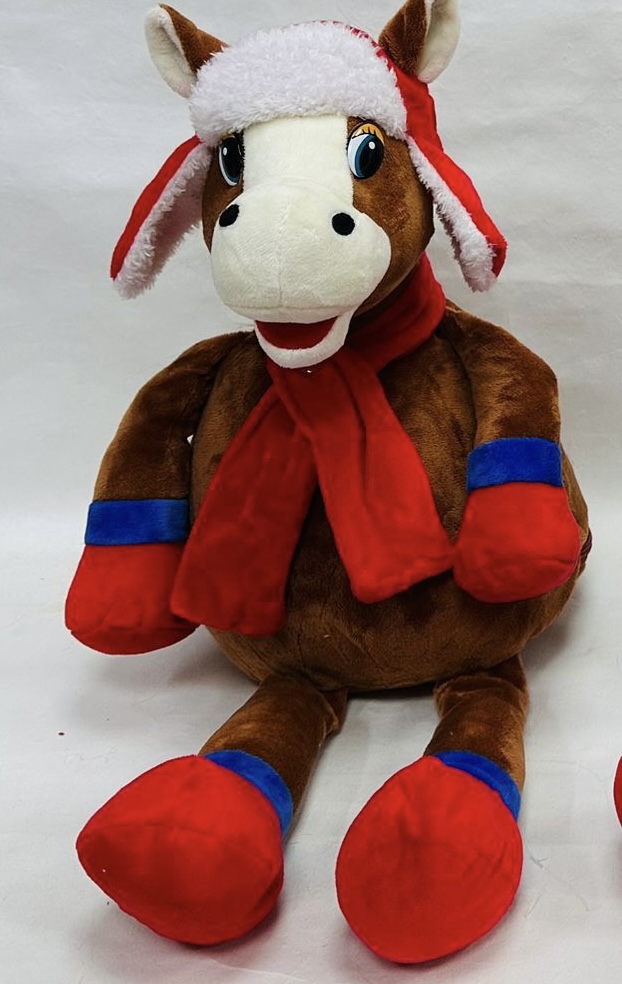 Новогодний подарок "Ванечка"800гр