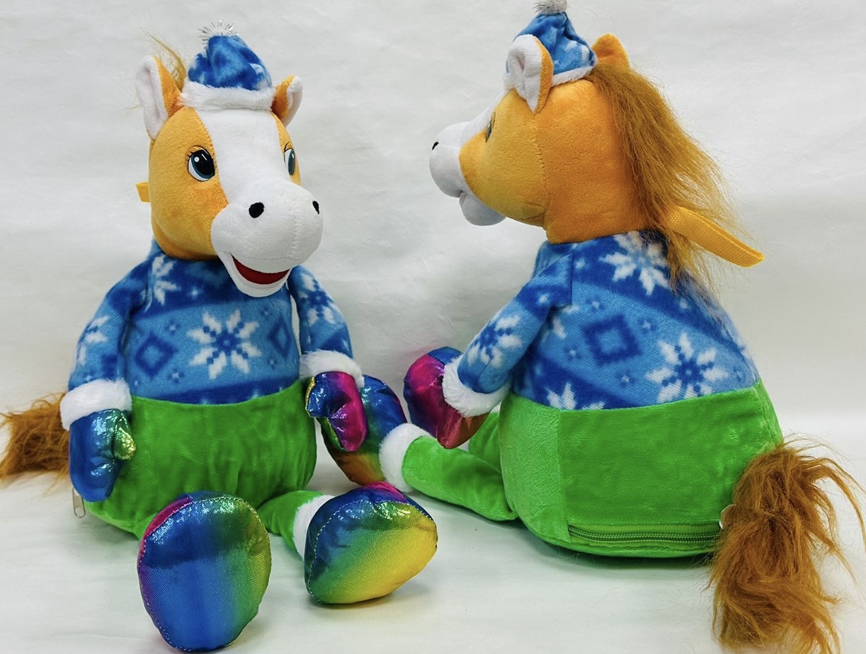 Новогодний подарок "Степка"800гр