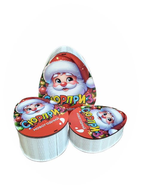 Новогодний подарок "Яйцо новогоднее"700гр
