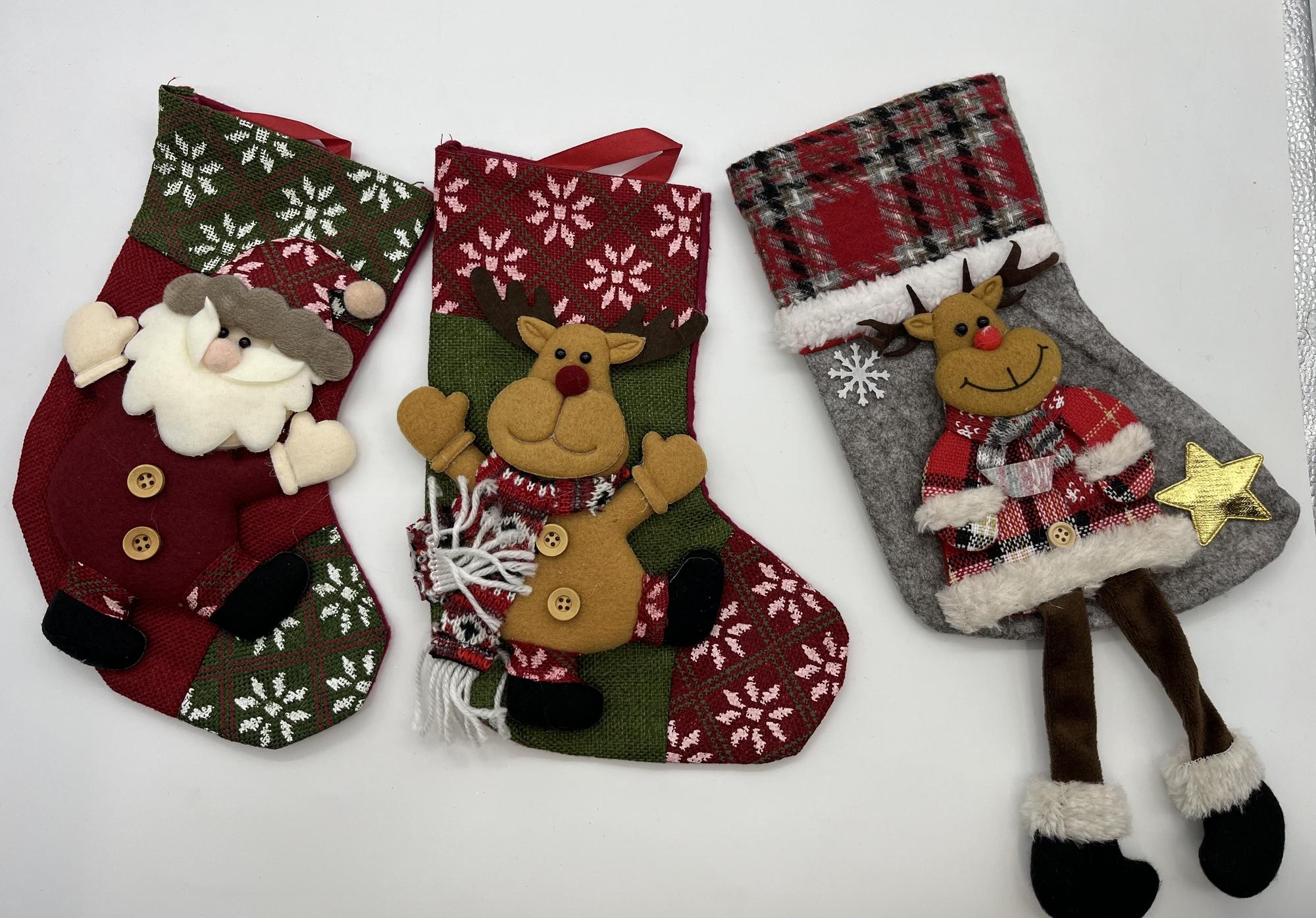 Новогодний подарок "Рождественские носочки"250гр