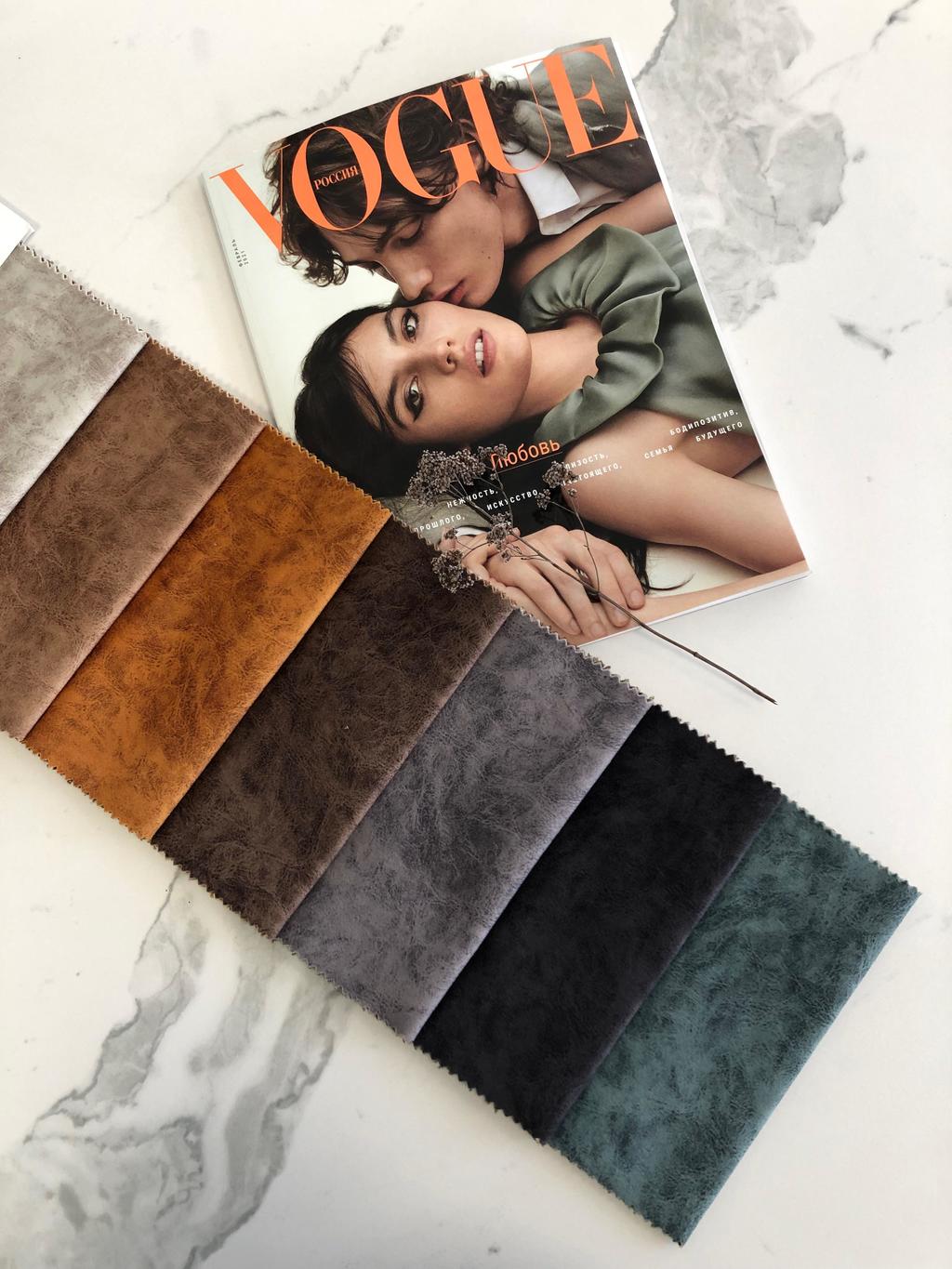 ПАЛИТРА ТКАНИ