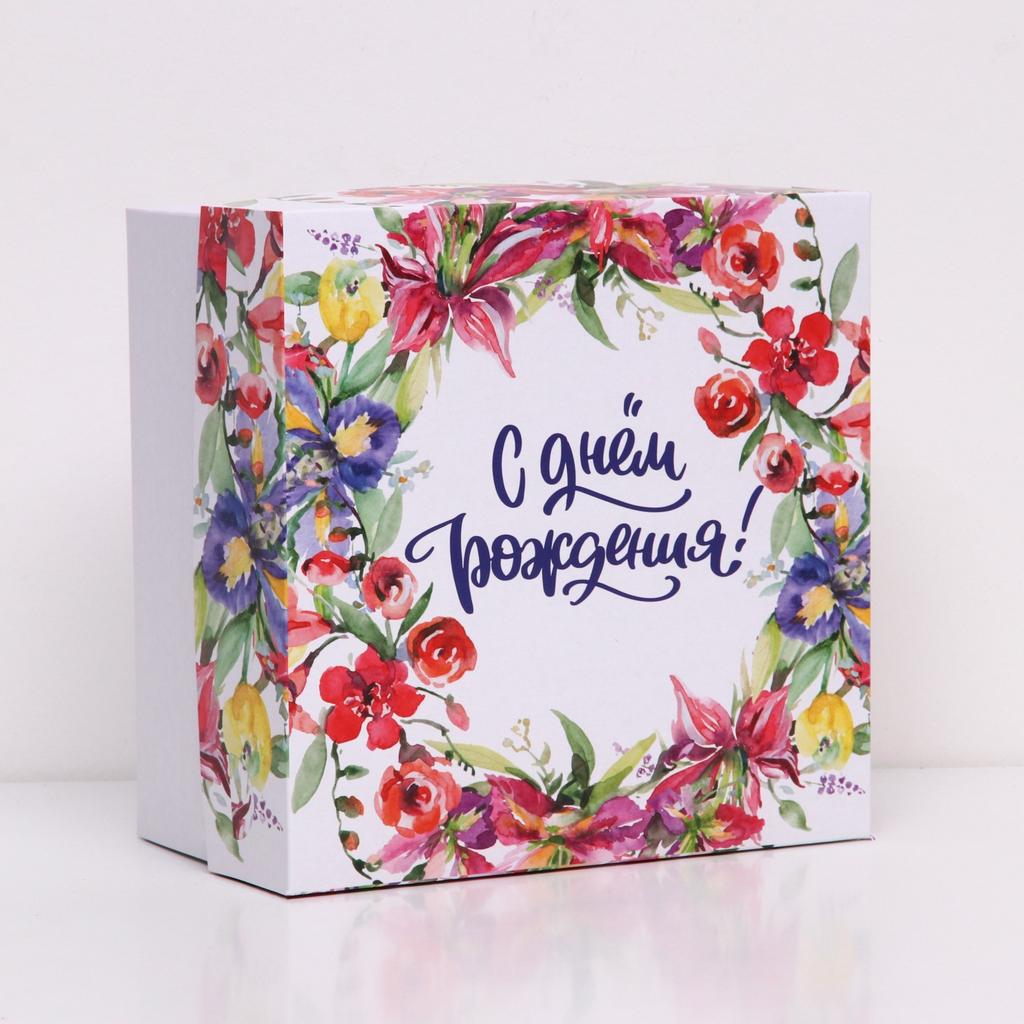 Коробка для торта  "С днем рождения!"