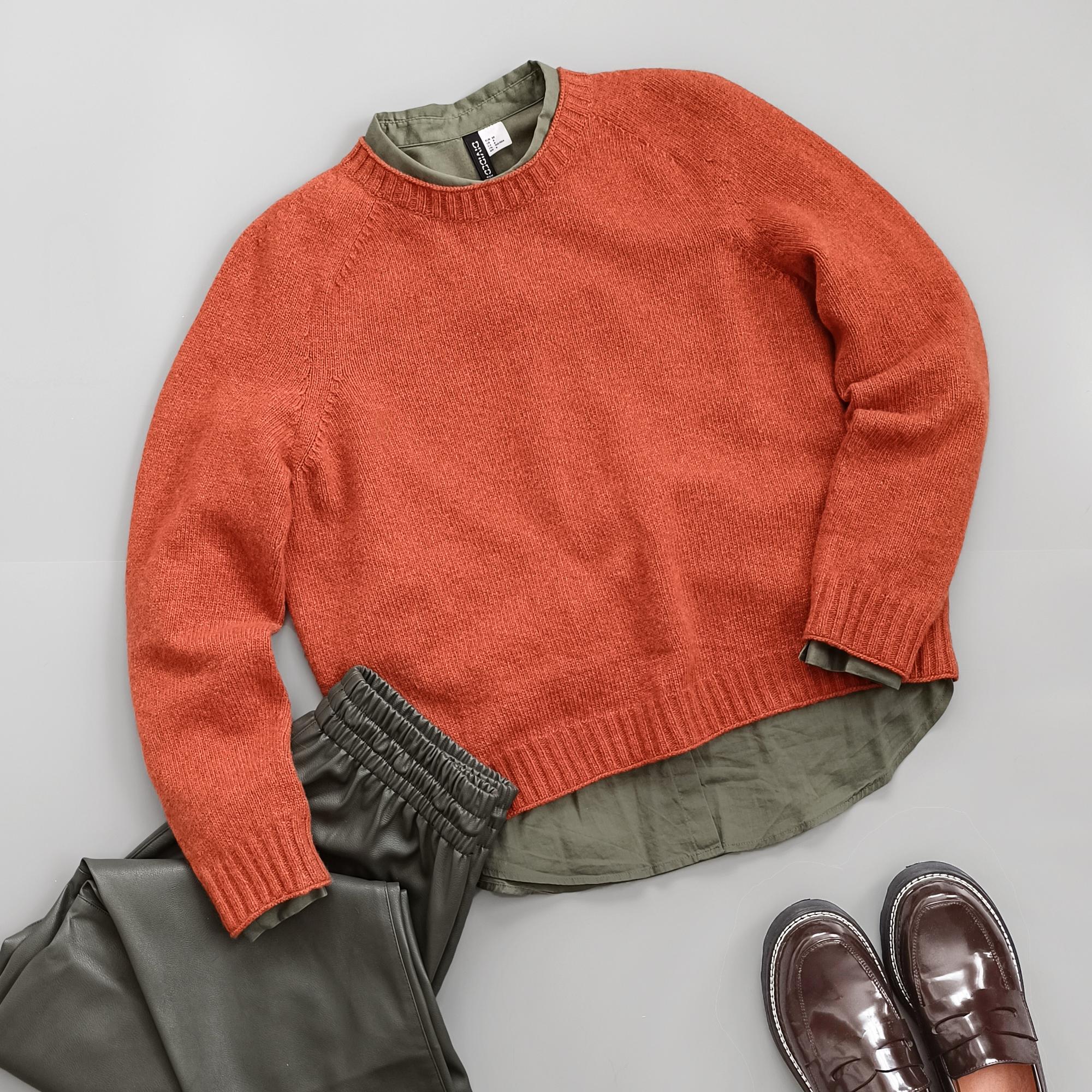 Свитер "Азарт"