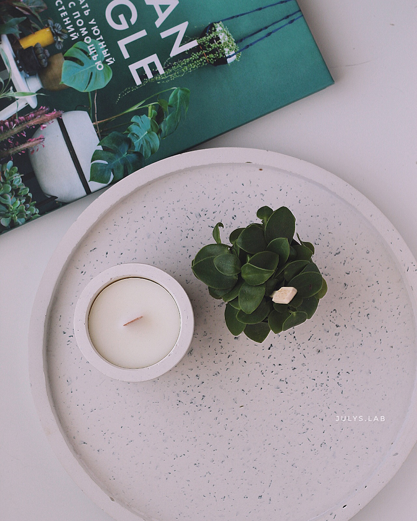 Поднос Terrazzo Oreo