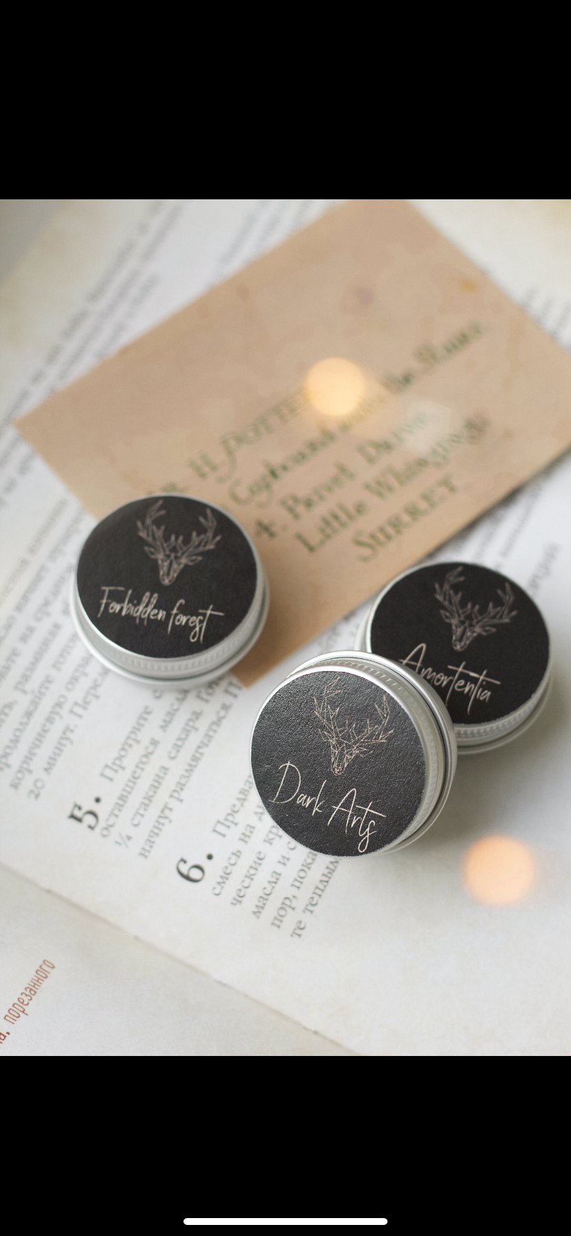 Твердые духи HARRY POTTER collection 10г