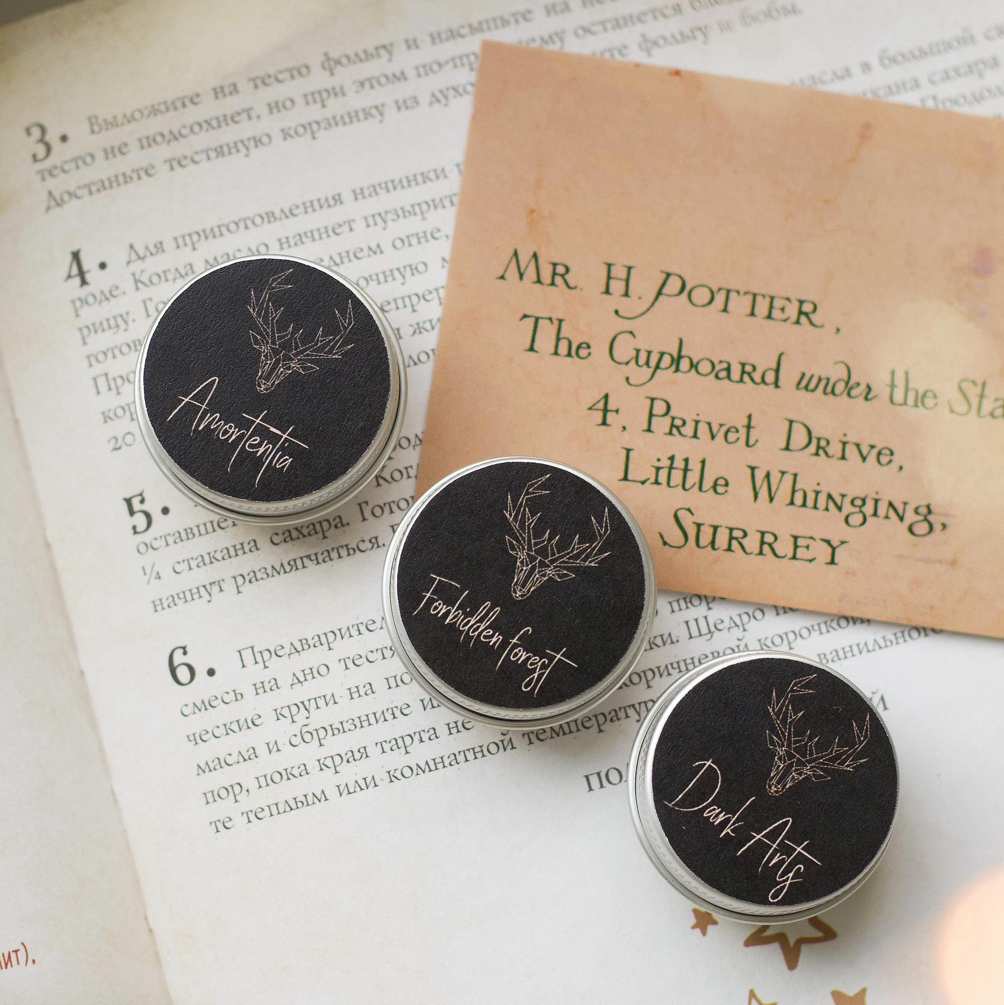 Набор твёрдых духов HARRY POTTER collection, 3 шт.