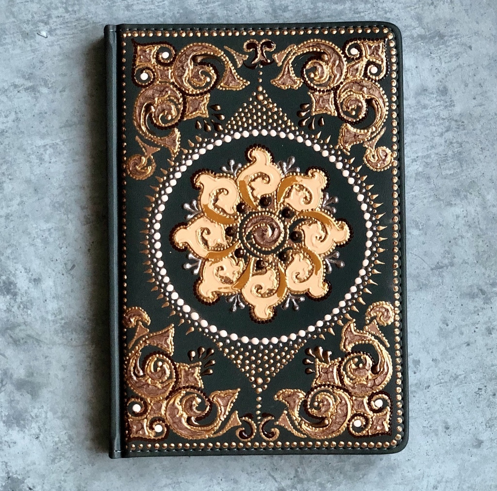 Ежедневник Nazia