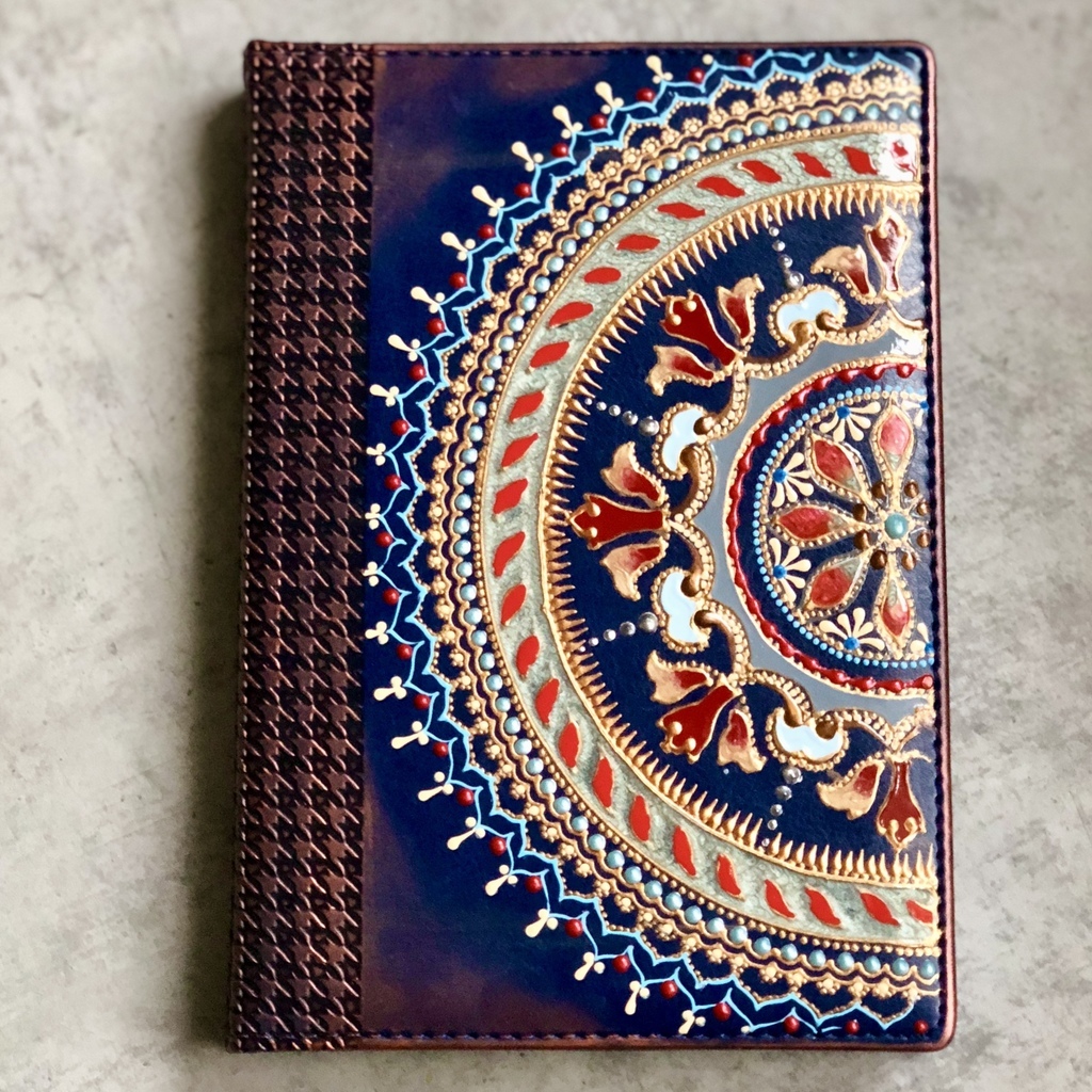 Ежедневник Prana