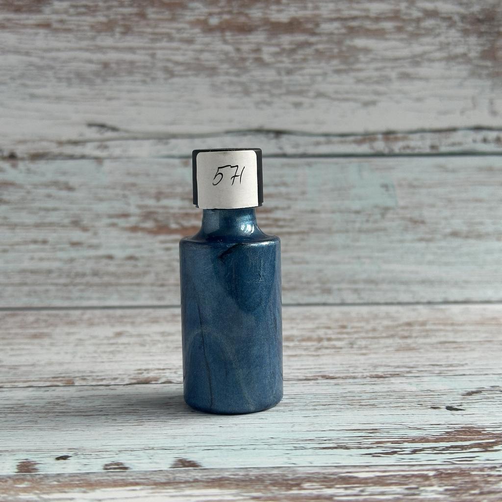 Эмаль металлик. Синий  571