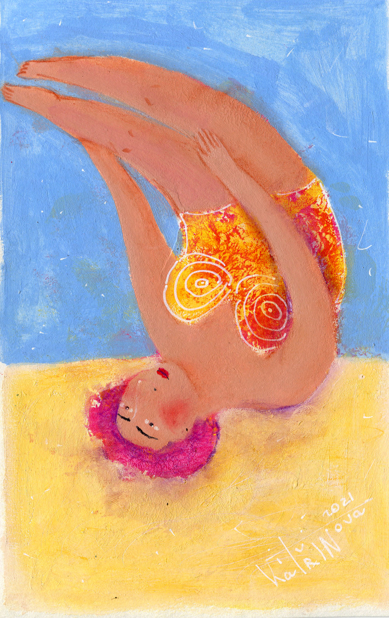 Пляж (На зарядку)